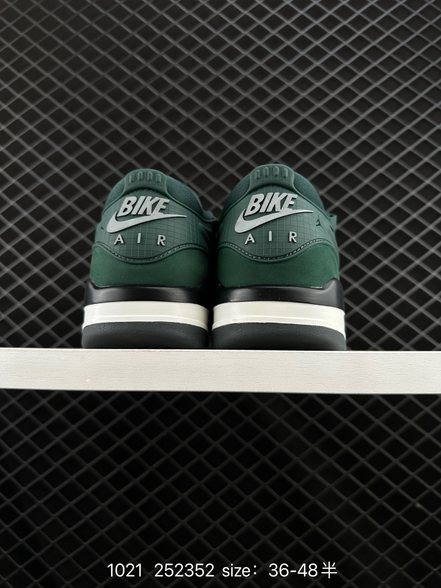 Nike Air Jordan 4 RM